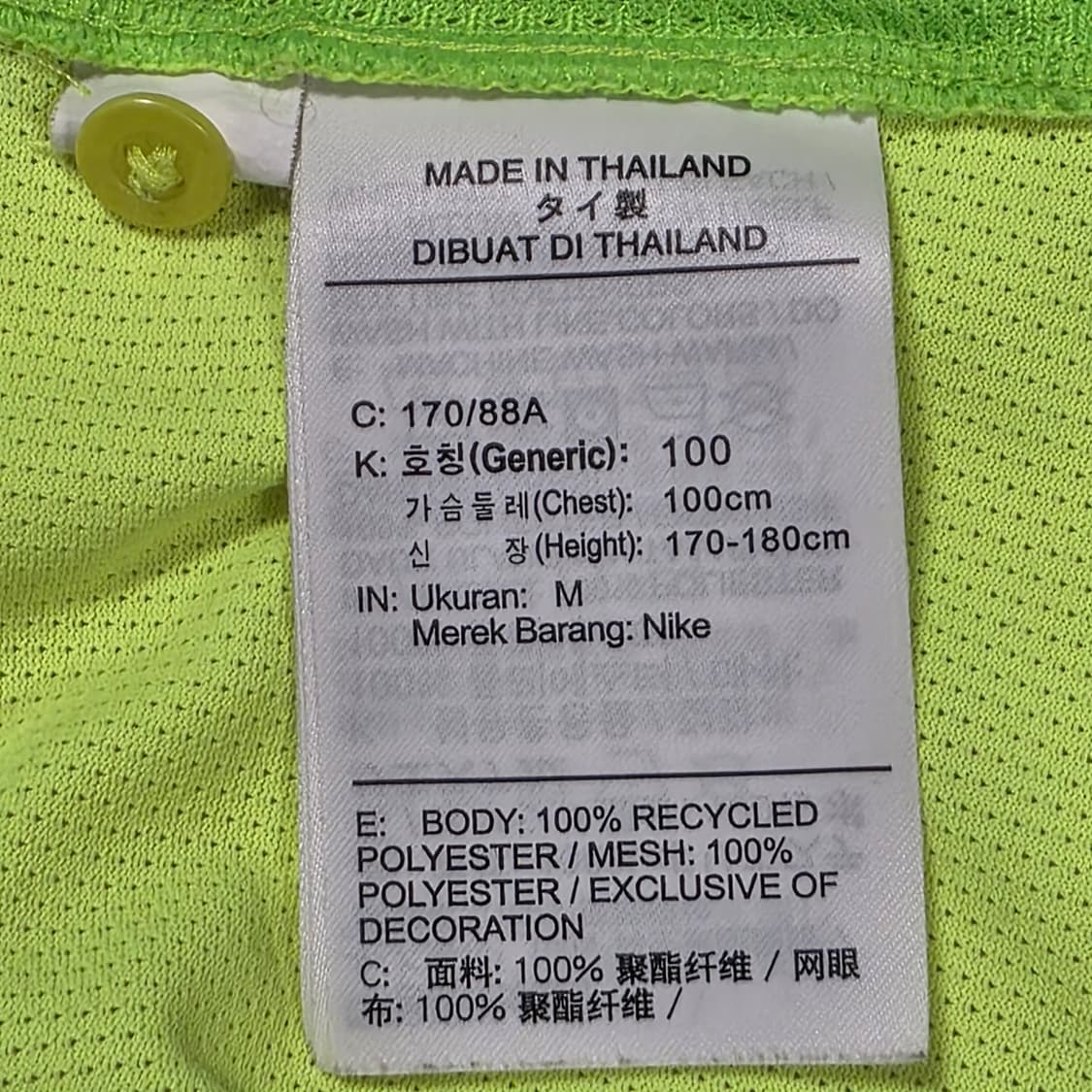 0189 나이키 드라이핏 심판 유니폼 긴팔 M 형광 옐로우 KFA 레프리 상품이미지9