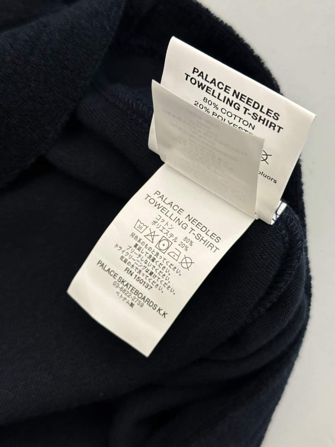 팔라스 x 니들스 24fw 타월링 하프티셔츠 상품이미지6