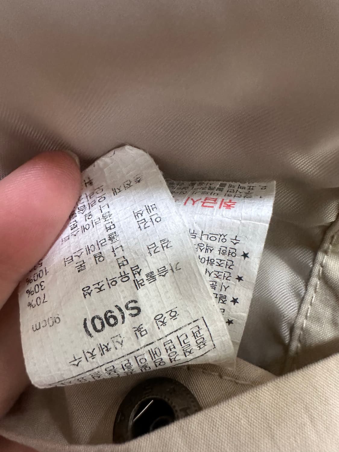 지프 덕다운 조끼패딩 상품이미지7