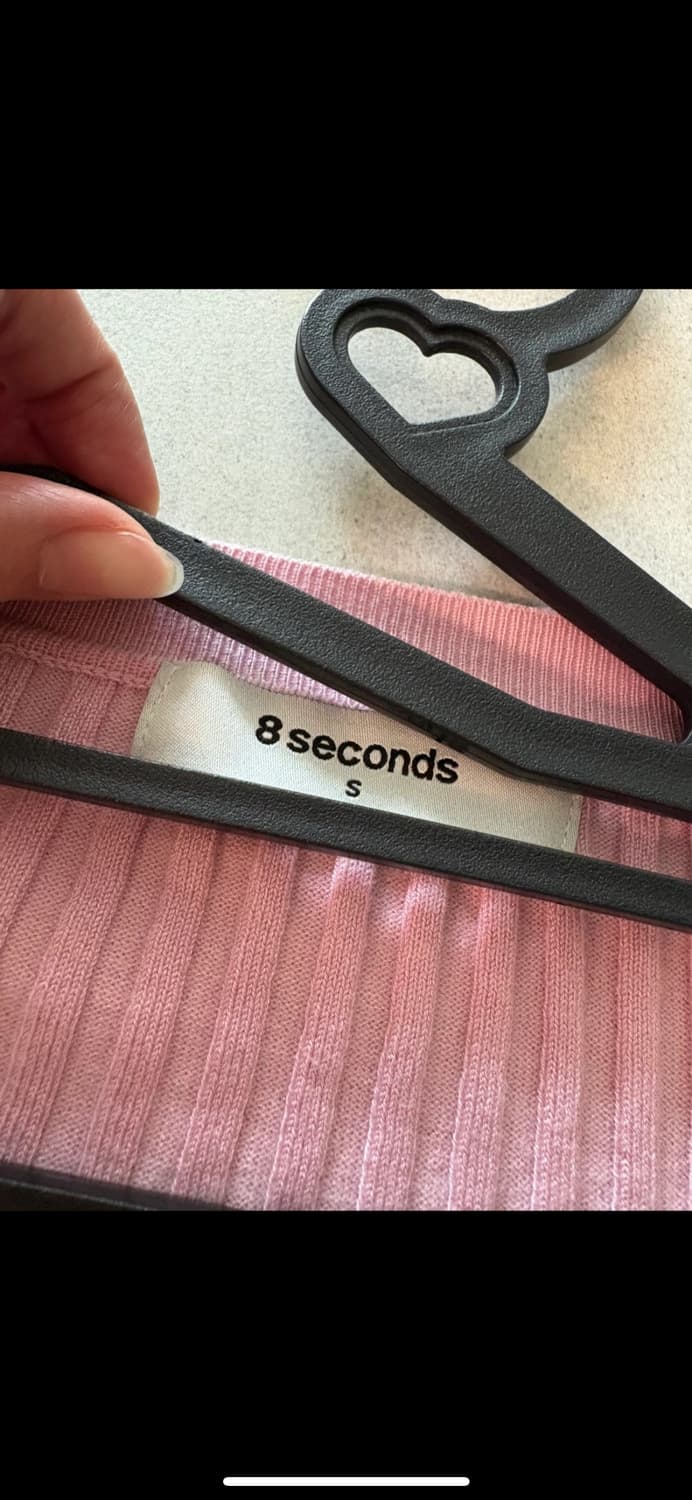 에잇세컨즈 가디건 상품이미지2