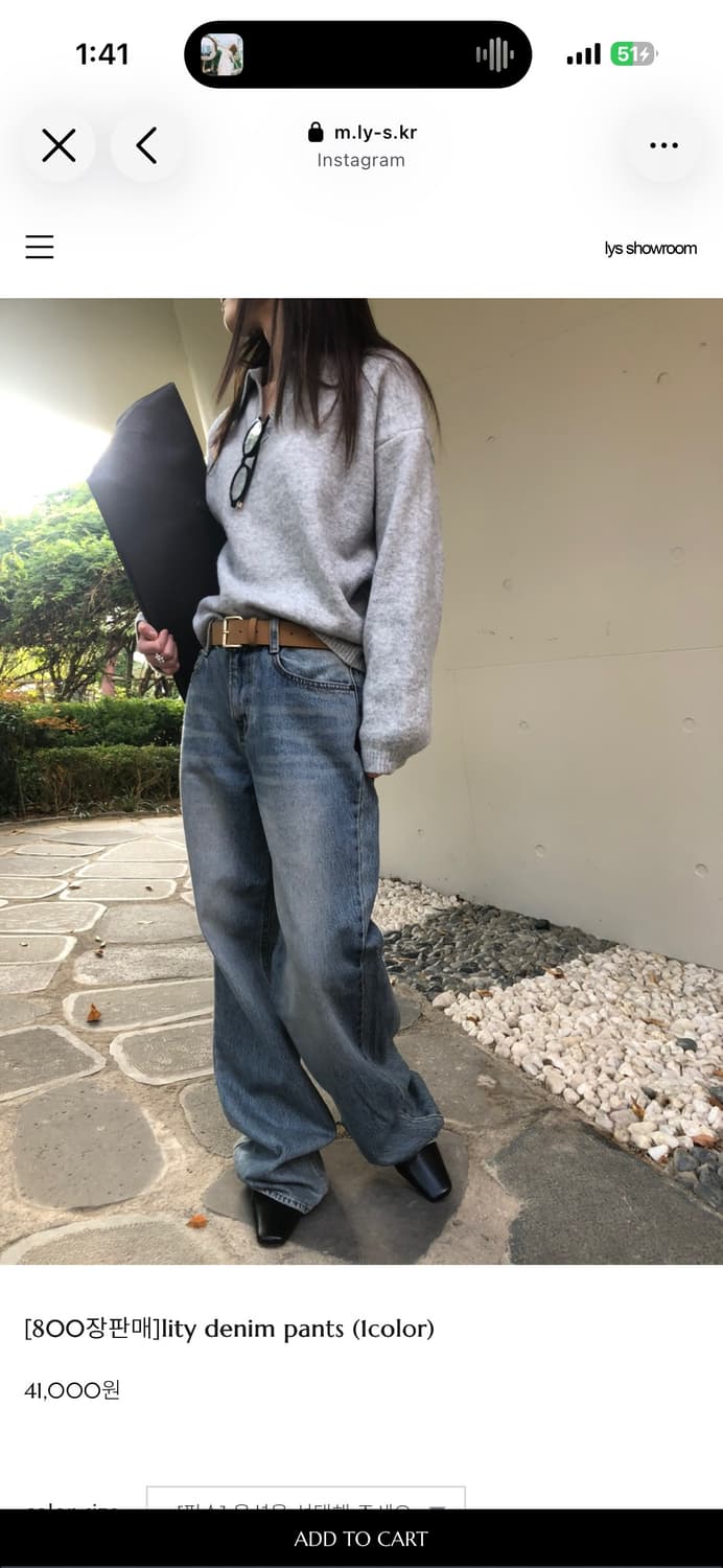 리스 리티 데님팬츠 상품이미지1