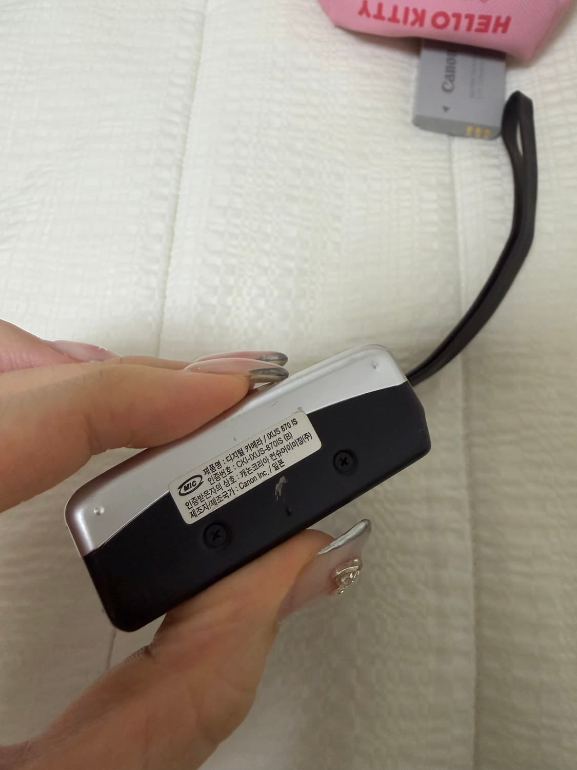 캐논 익서스 870 is  상품이미지5