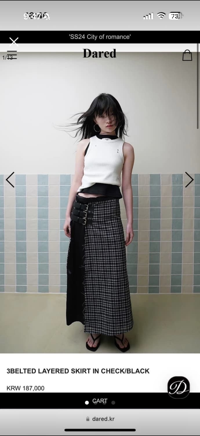 데어드 롱스커트 36 미듐사이즈 택달린새상품 상품이미지1
