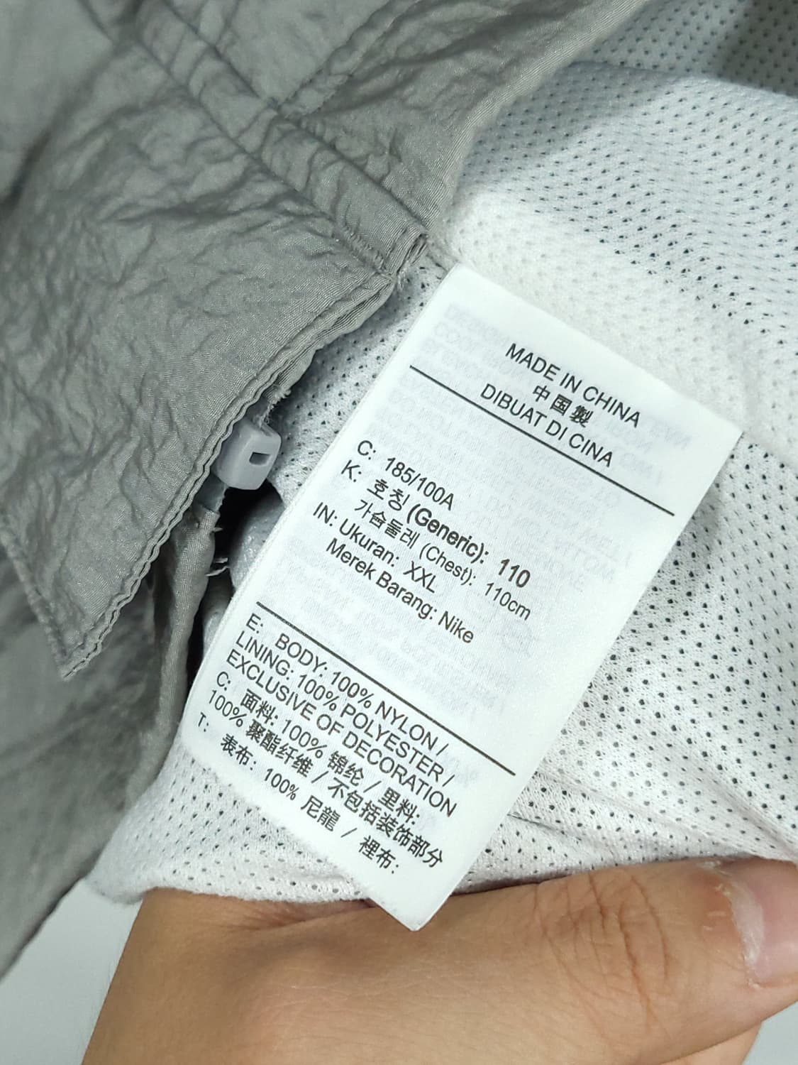 나이키 더블스우시 바람막이 상품이미지7