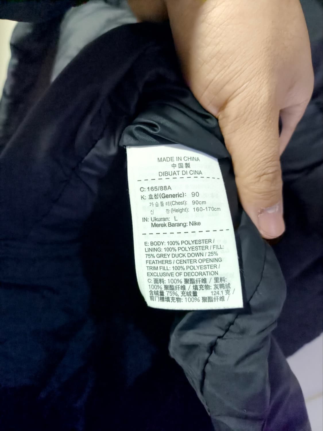 90 나이키 NSW 다운 파카 경량패딩 상품이미지5