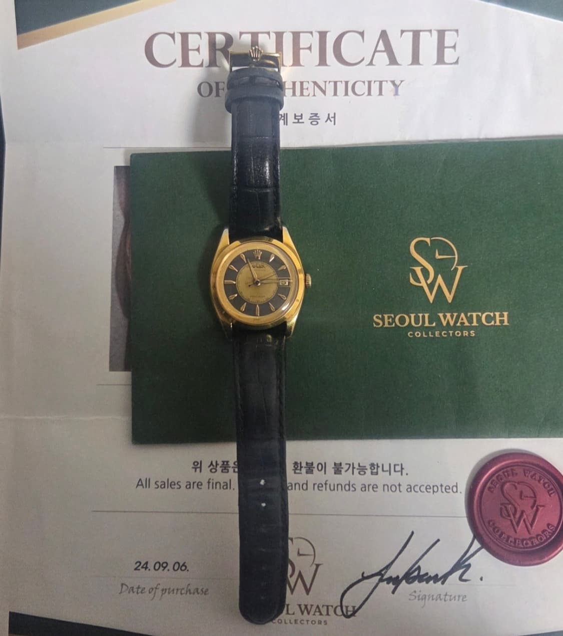 [정품,히든피스] 롤렉스 오이스터 골드 턱시도 투톤 다이얼 상품이미지1