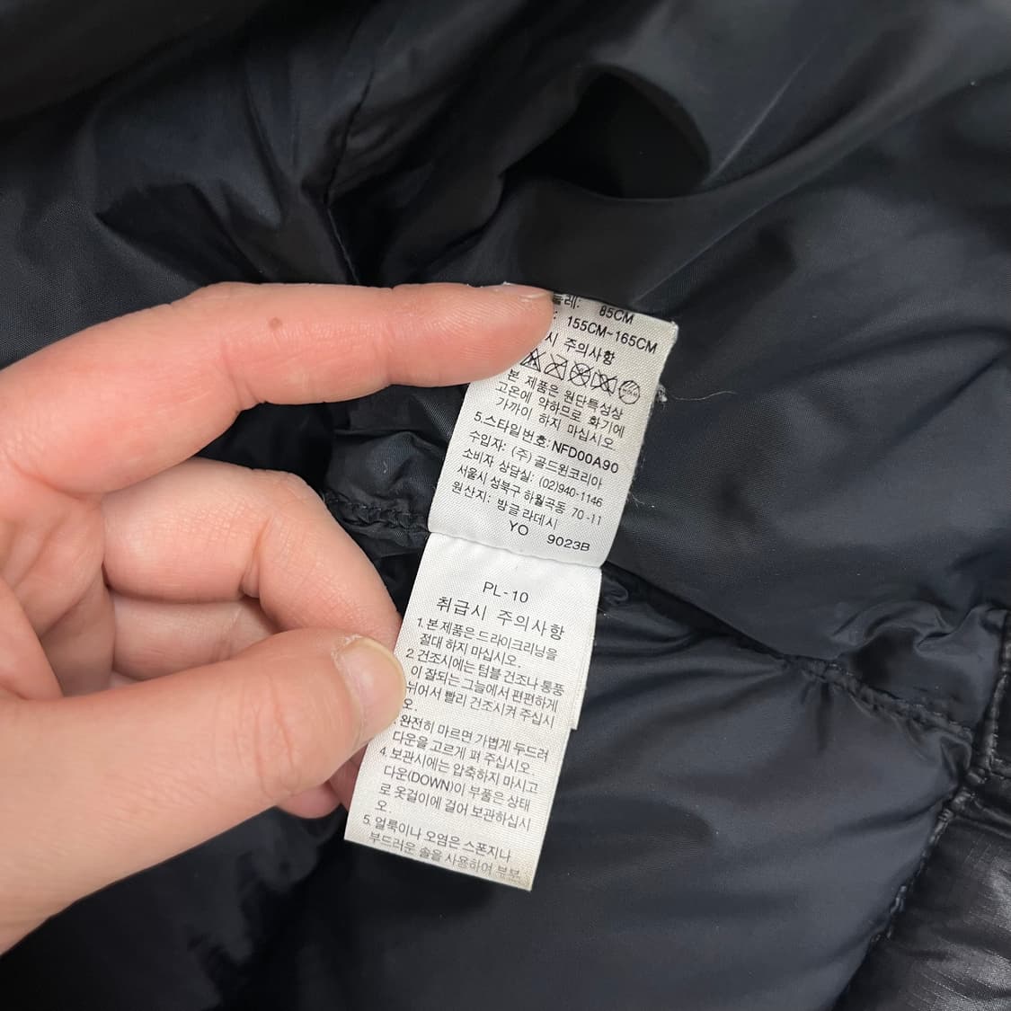 W 100 노스페이스 1996 눕시 700 패딩 상품이미지6