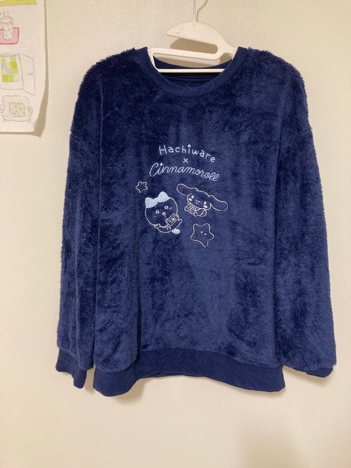 하치와레 시나모롤 set 상품이미지2