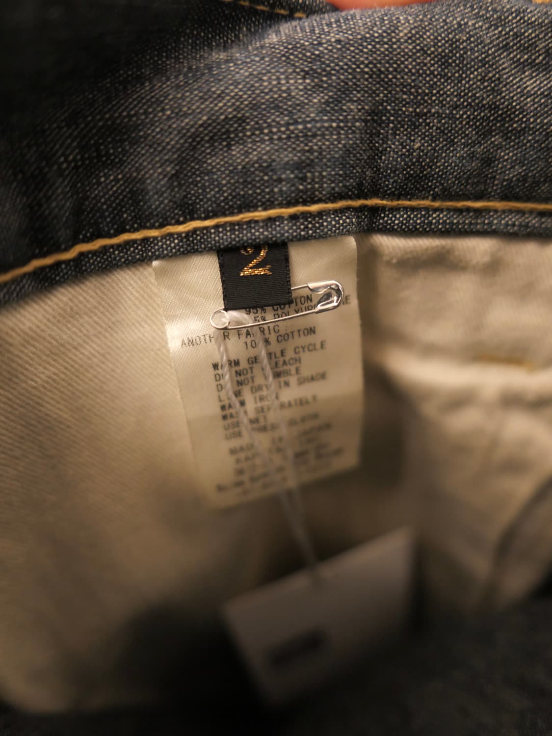 캐피탈 투톤 데님 팬츠 상품이미지6