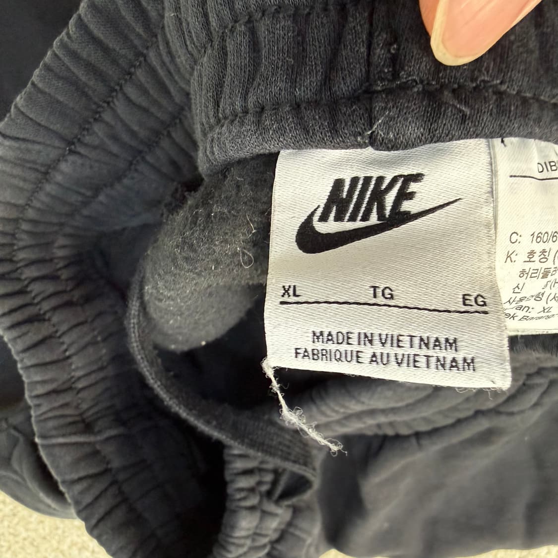 XL 나이키 키즈 NSW 플리스 팬츠 0120T 상품이미지3