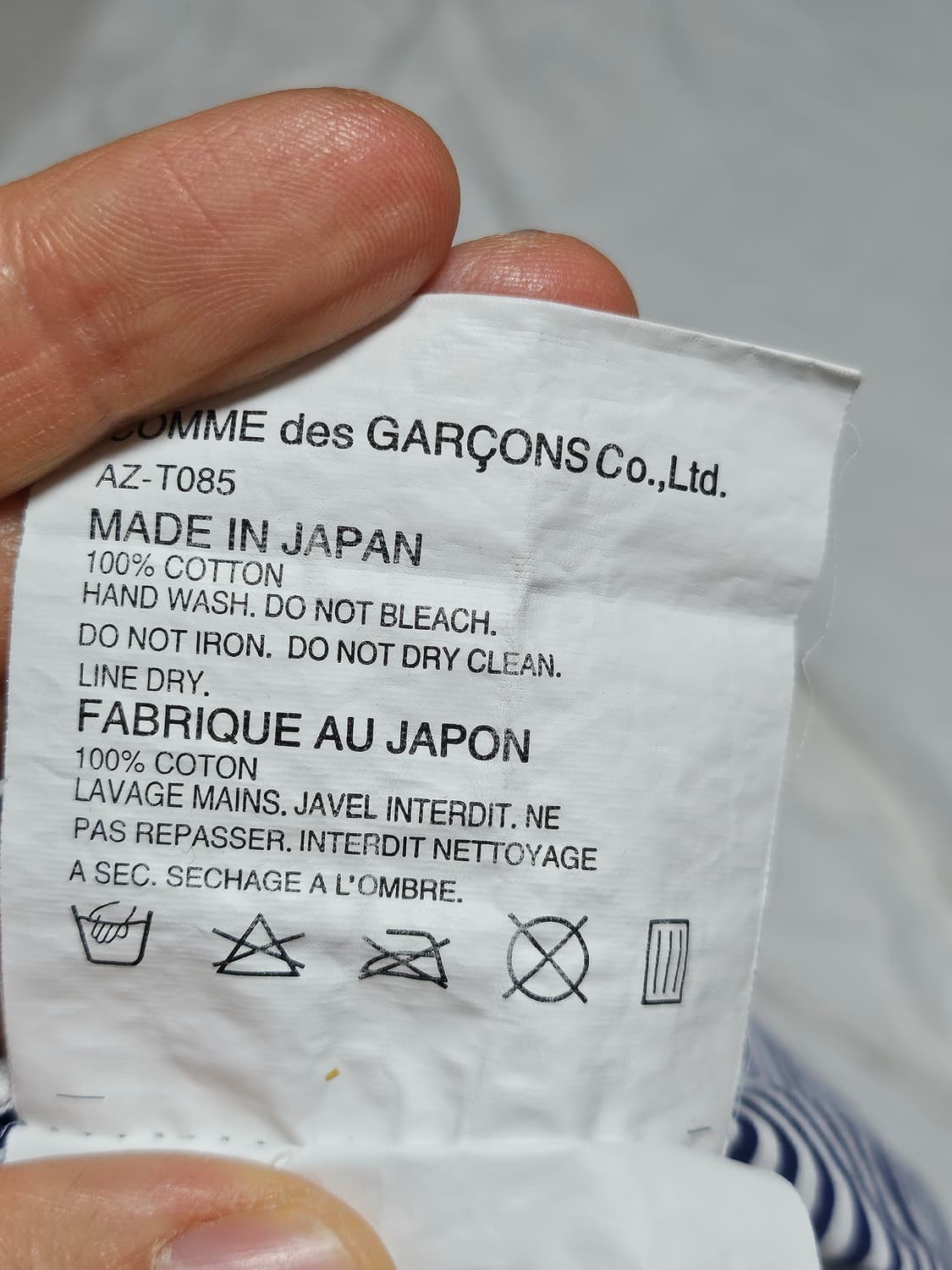 꼼데가르송 play 블랙 하트 스트라이프 셔츠 L 상품이미지7