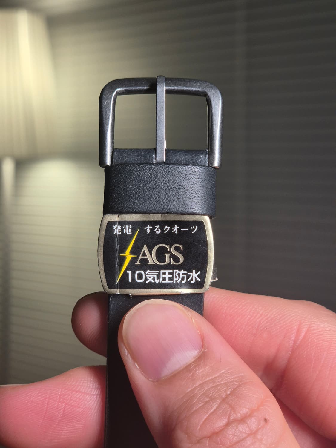 90's Seiko ags 충전식 쿼츠 필드워치 상품이미지3