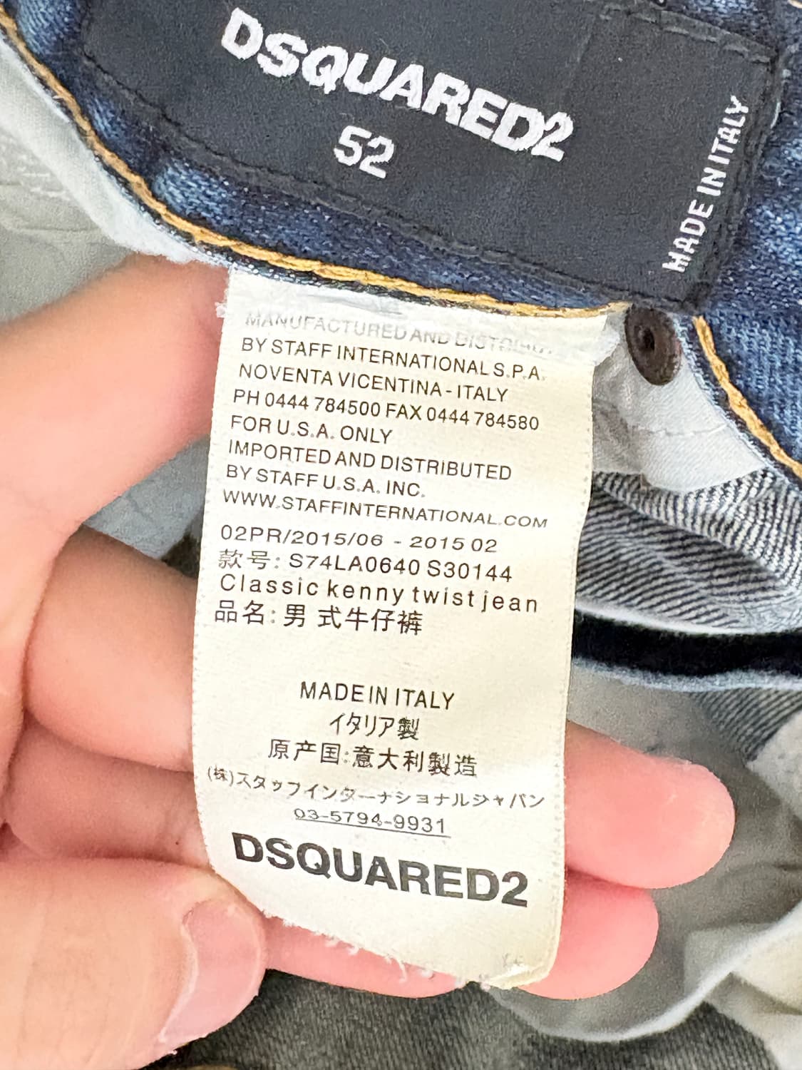 디스퀘어드2 데미지 데님 상품이미지5