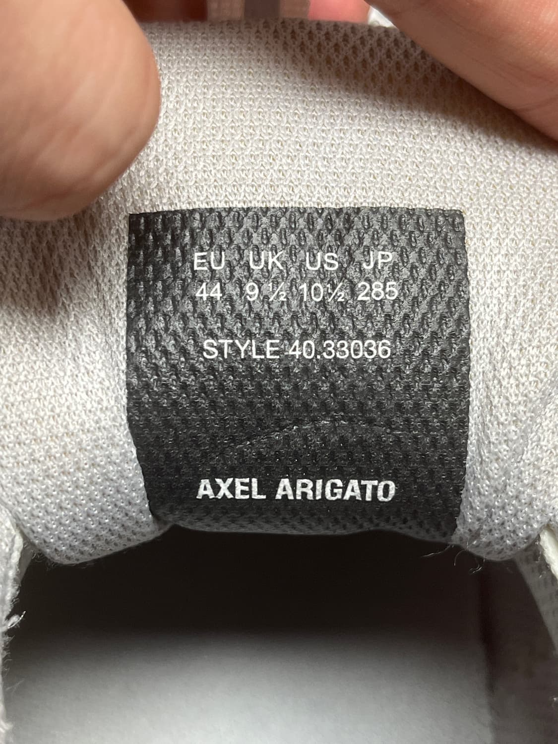 [285] 악셀 아리가토 마라톤 스니커즈 화이트 상품이미지7