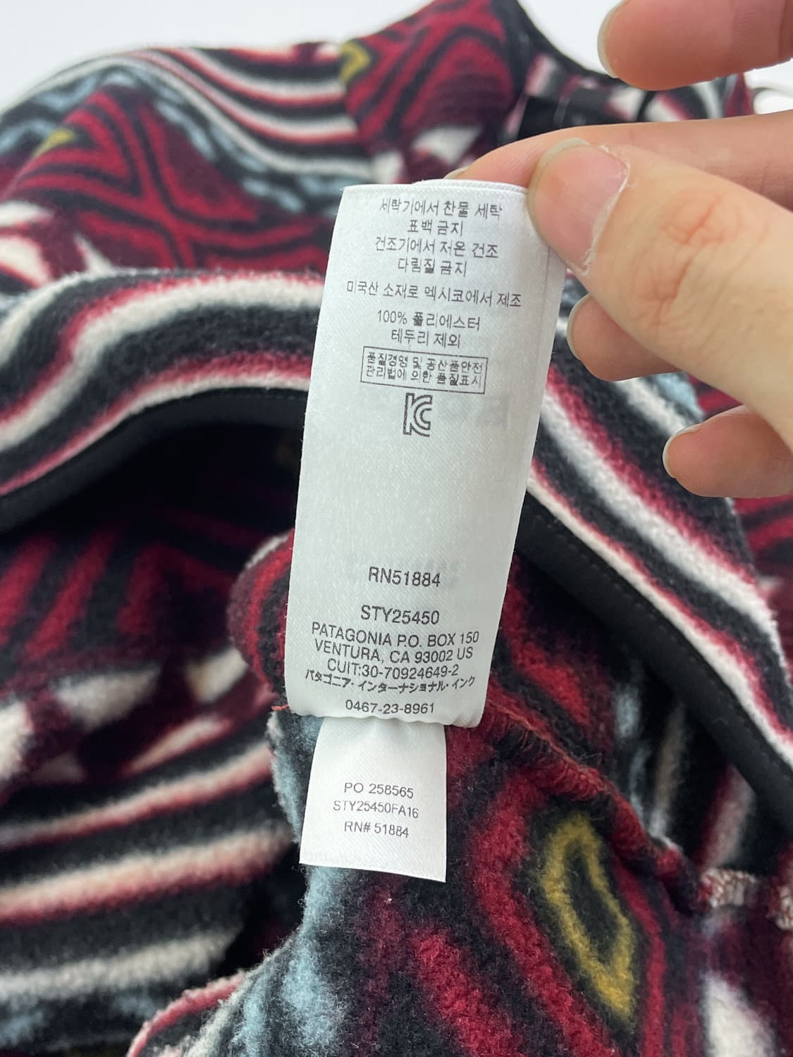 파타고니아 신칠라 에스닉 스냅버튼 플리스 상품이미지6