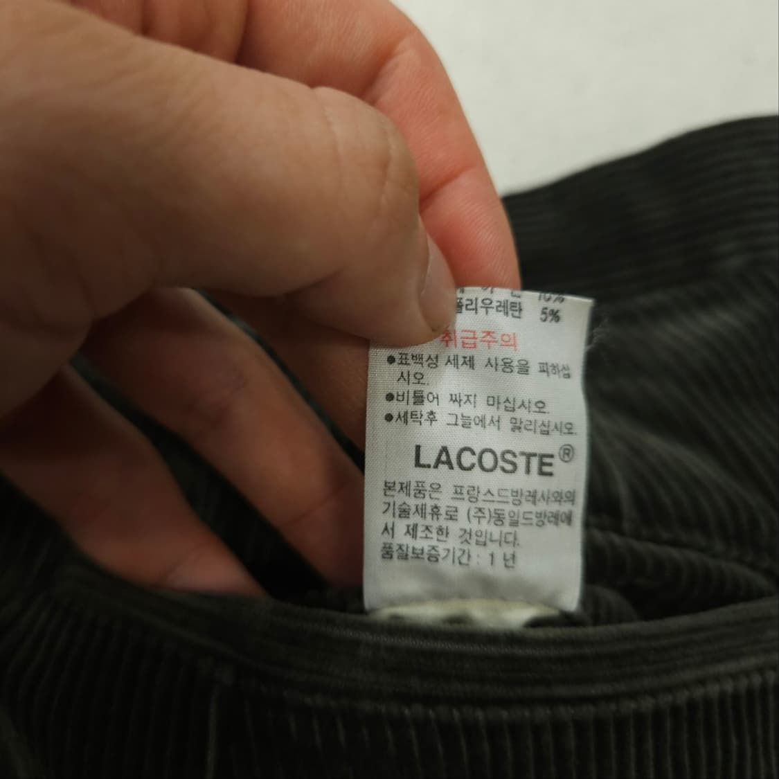 라코스테 코듀로이 팬츠 올리브 상품이미지8
