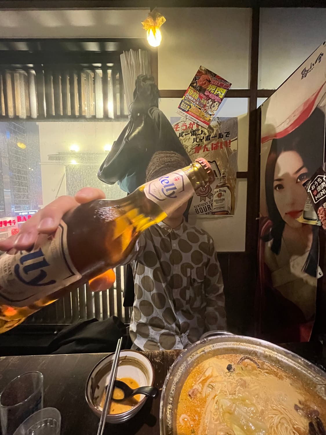 꼼데가르송 도트패턴 셔츠 상품이미지3