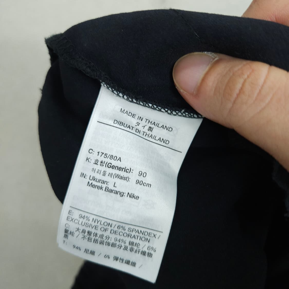 나이키 조던 에센셜 우븐 팬츠 L 상품이미지6