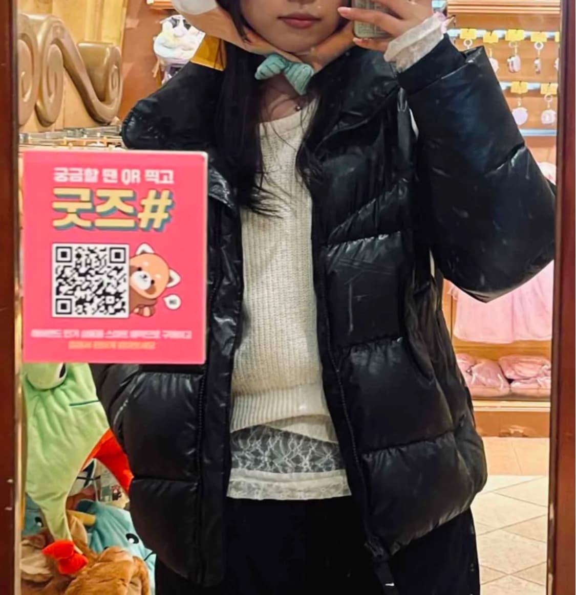 레이스탑 레이어드 나시 상품이미지2