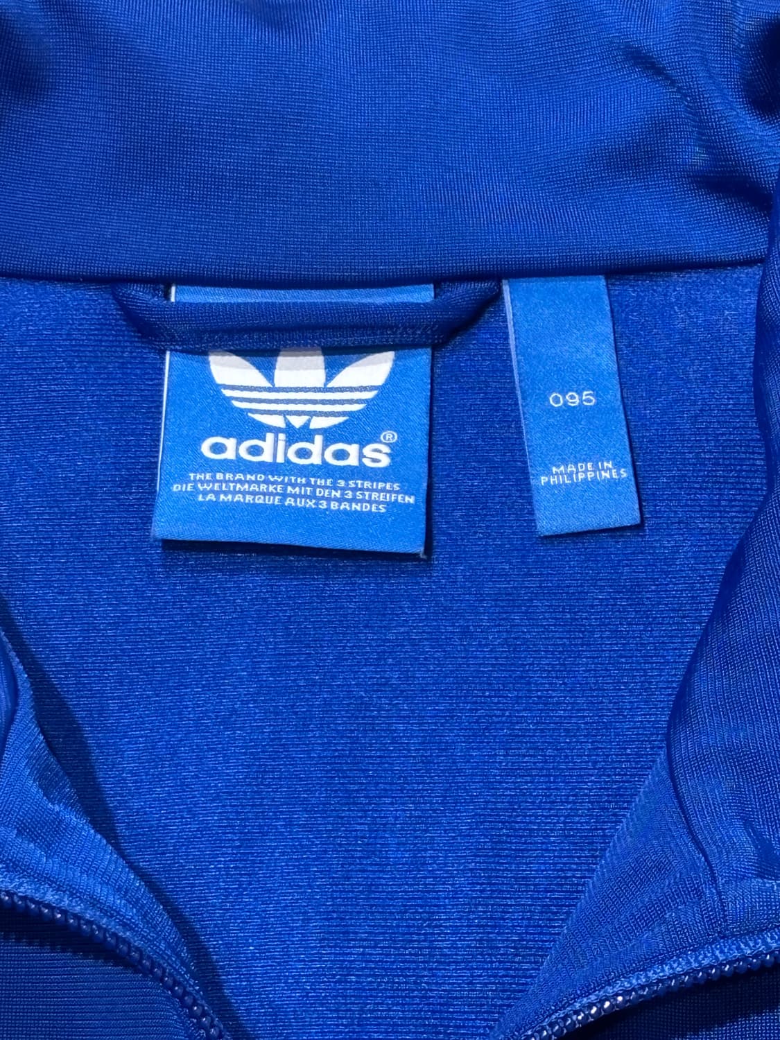 아디다스 구파이어버드 블루 트랙탑 상품이미지6