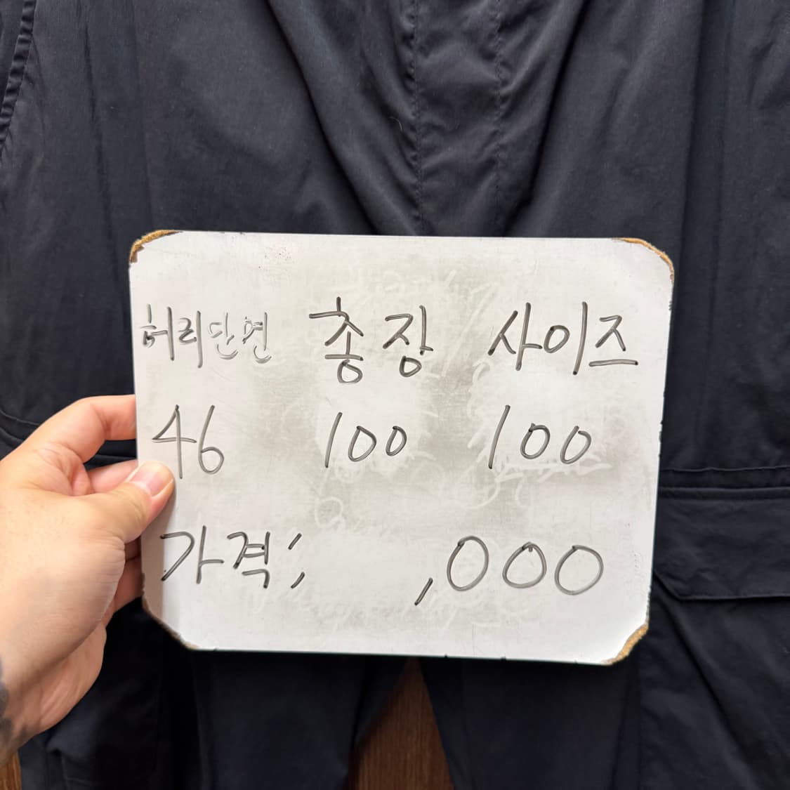 NFL 조거팬츠 바지  상품이미지5