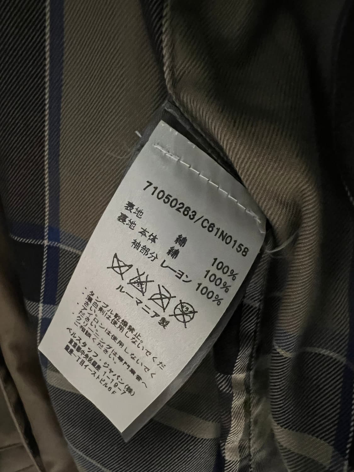 Belstaff 벨스타프 로드마스터 상품이미지4