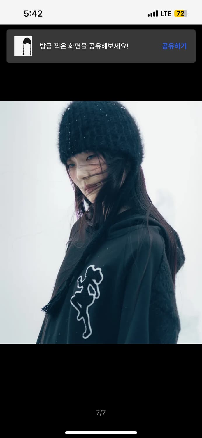 오호스 더블 스트랩 비니 Double Strap Angora Beanie 상품이미지1