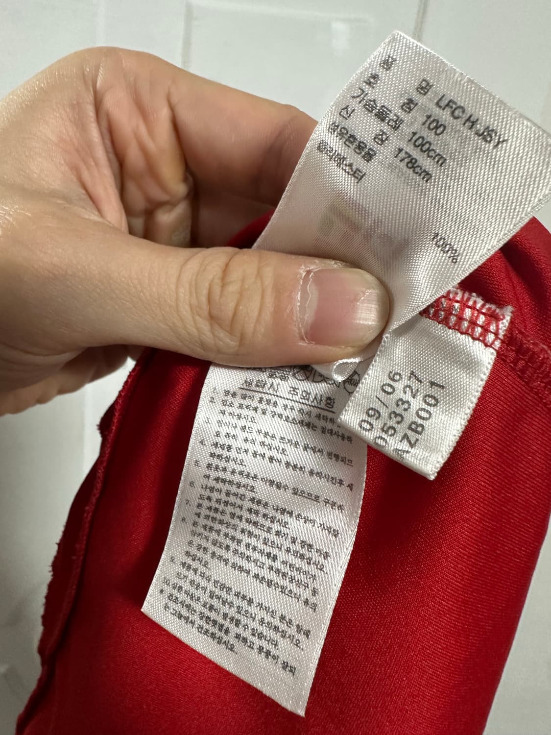 아디다스 리버풀 06-08 제라드 유니폼 상품이미지6