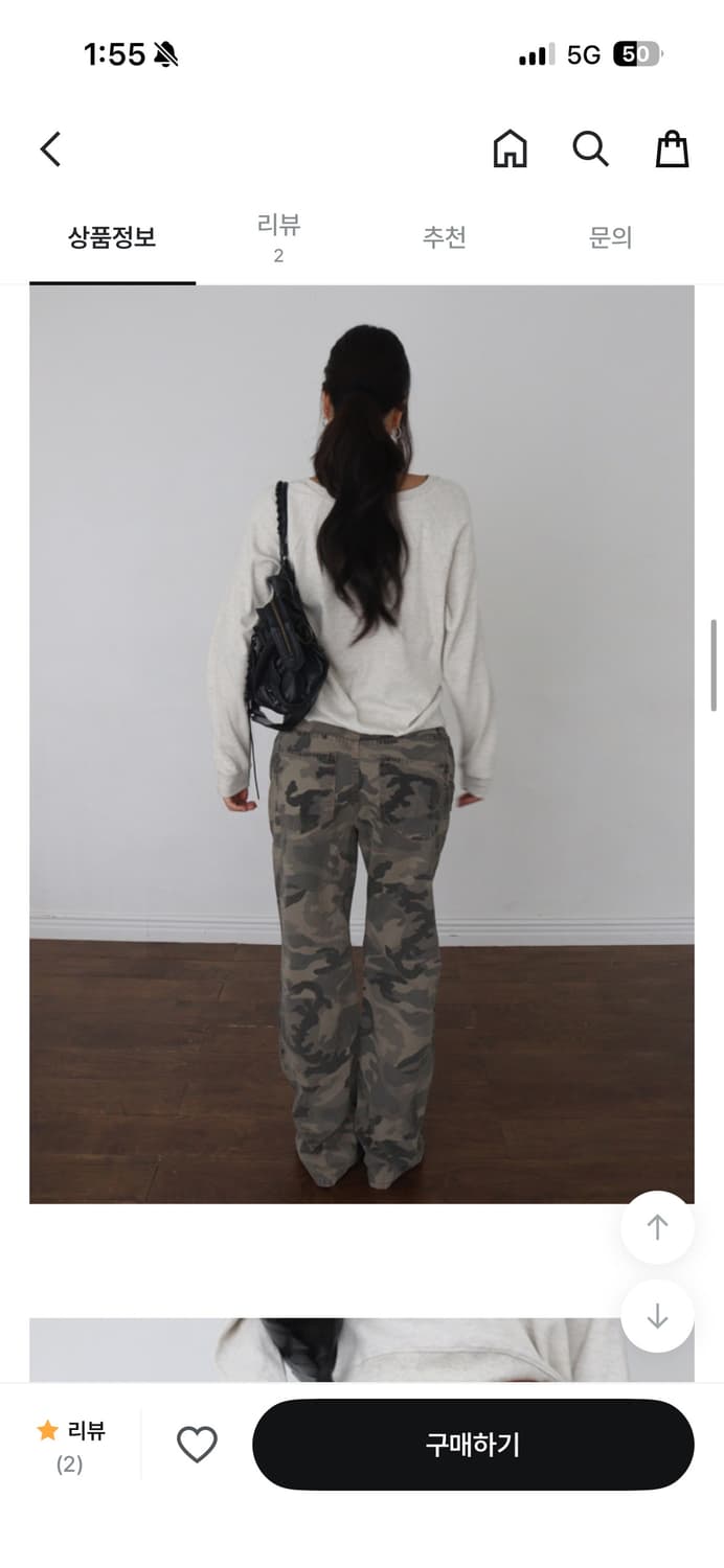 올슨 더에펠 띵즈앤즈스터프 카모 로우라이즈팬츠 스몰 상품이미지6