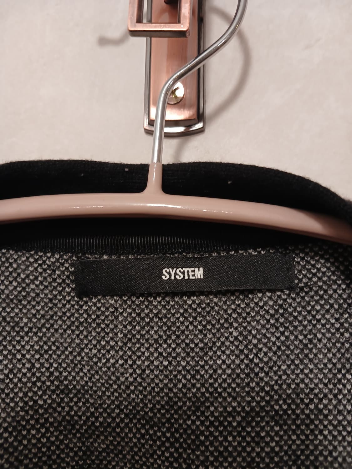 시스템 옴므 정품 남성 가디건 95 사이즈 상품이미지2