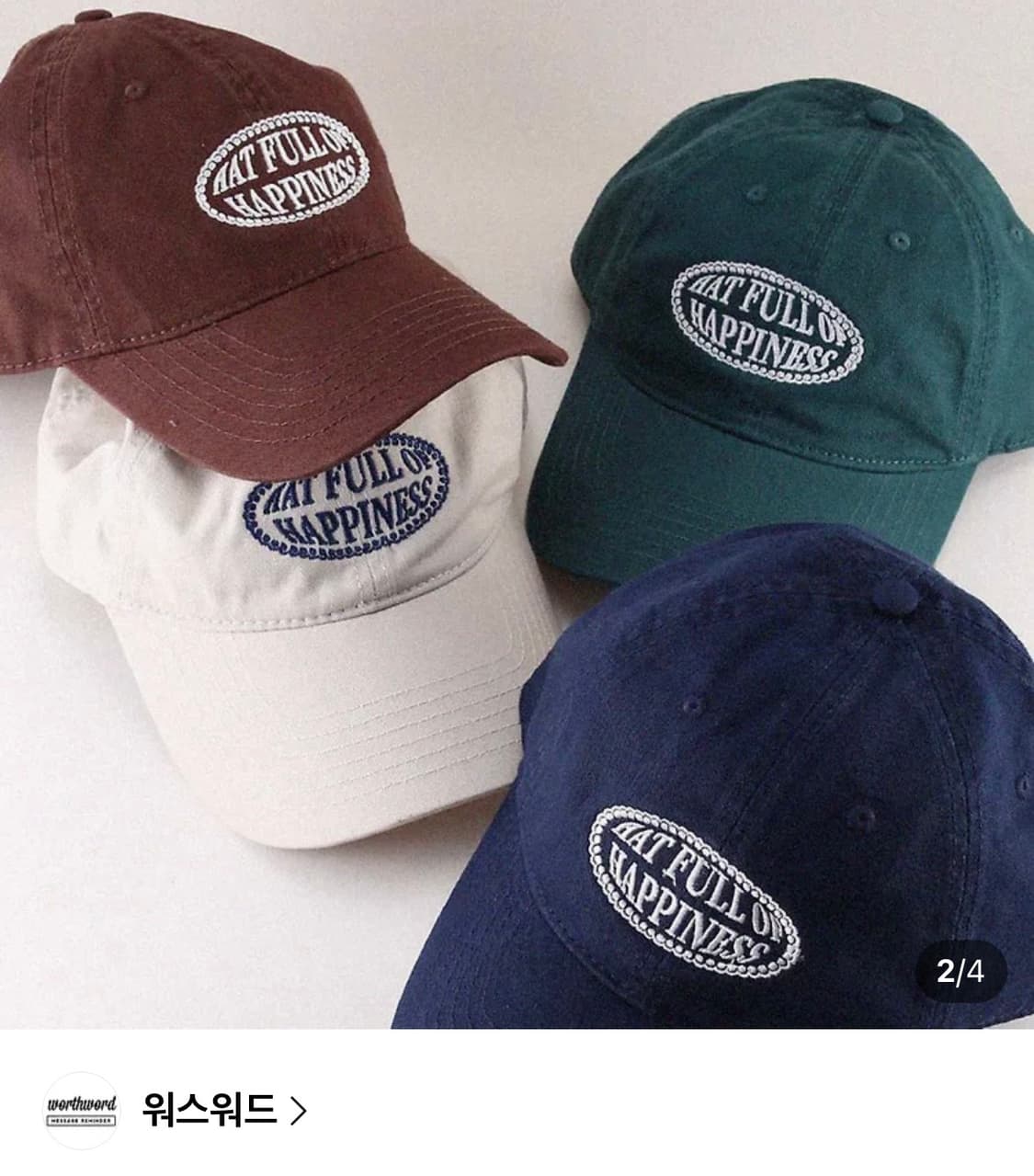 워시워드 캡모자 상품이미지1