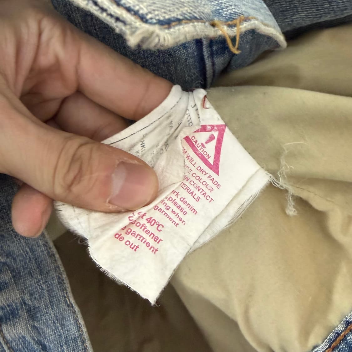 River Island 트리밍 데님 자켓 상품이미지8