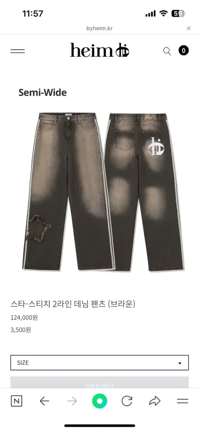 헤임 heim 스타 스티치 라인 데님 팬츠 S 상품이미지1