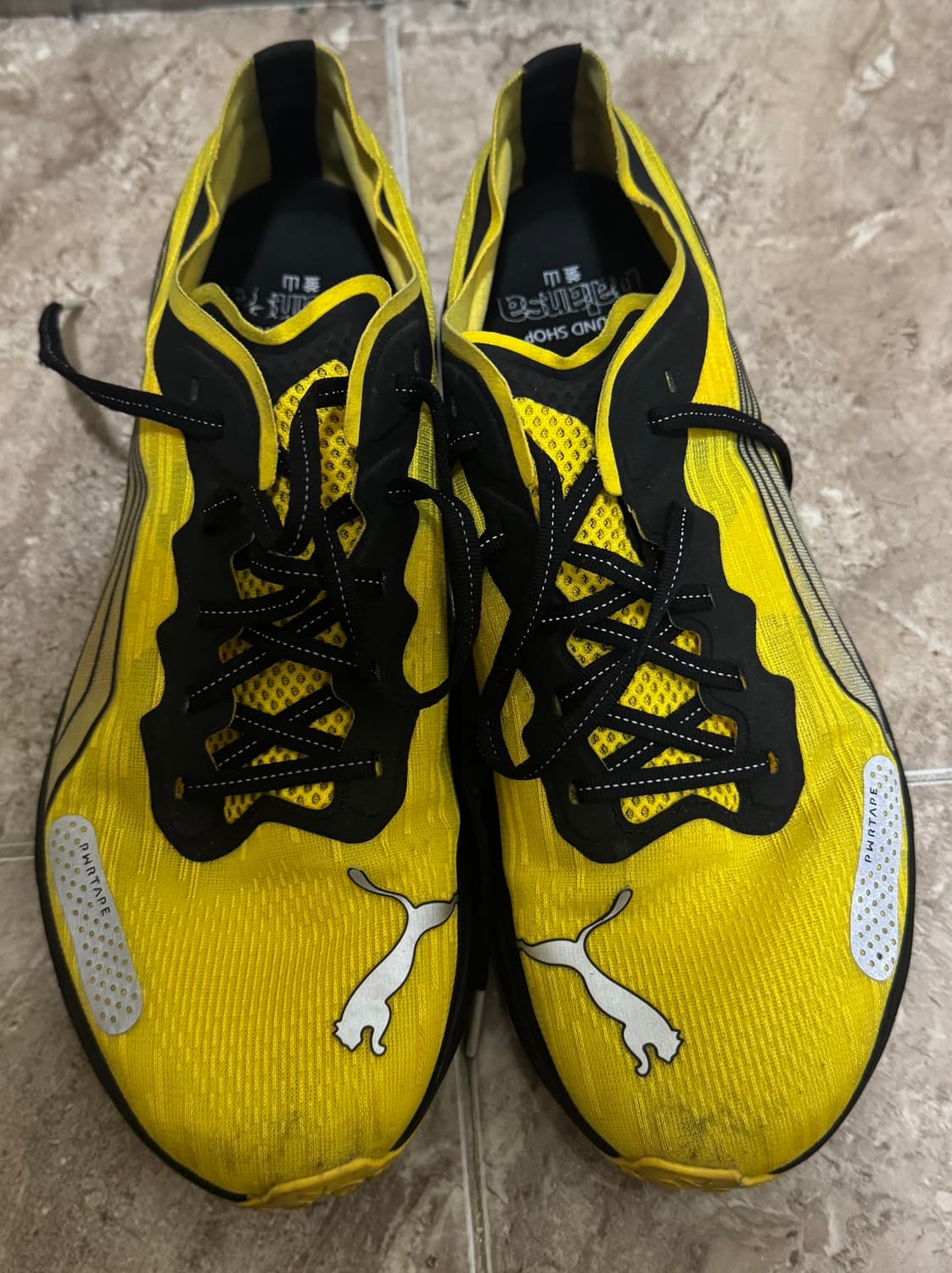 275 푸마x발란사 리버레이트 나이트로2 프리지아 블랙 상품이미지1