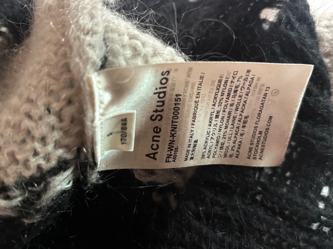 Acne Studios 니트 상품이미지3