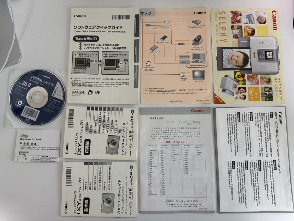 캐논 IXY70 디지털카메라/익시70/익서스60/IXUS60 상품이미지2