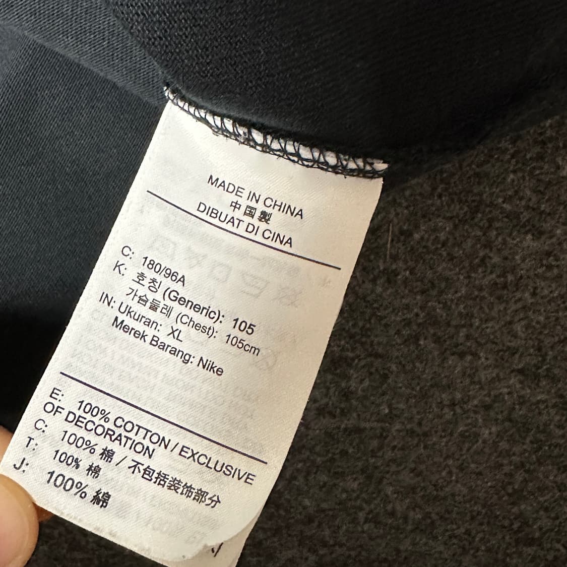 Nike ACG 차콜 네이비 롱슬리브 상품이미지5