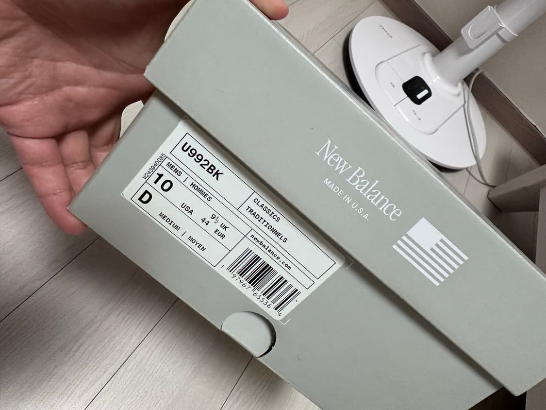 뉴발란스 992 블랙 그레이 사이즈 280 팝니다 상품이미지7