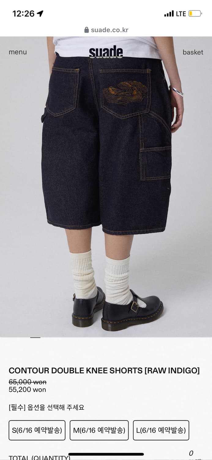 Contour bermuda denim pants m 상품이미지1