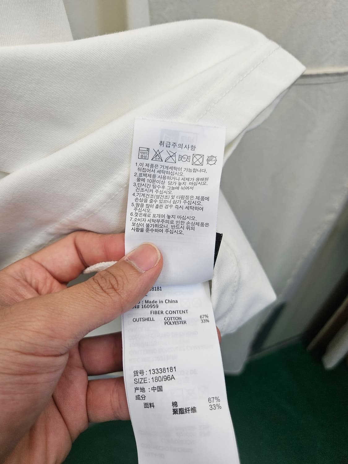 뉴에라 메탈리카 스컬 프린팅 롱슬리브 상품이미지6