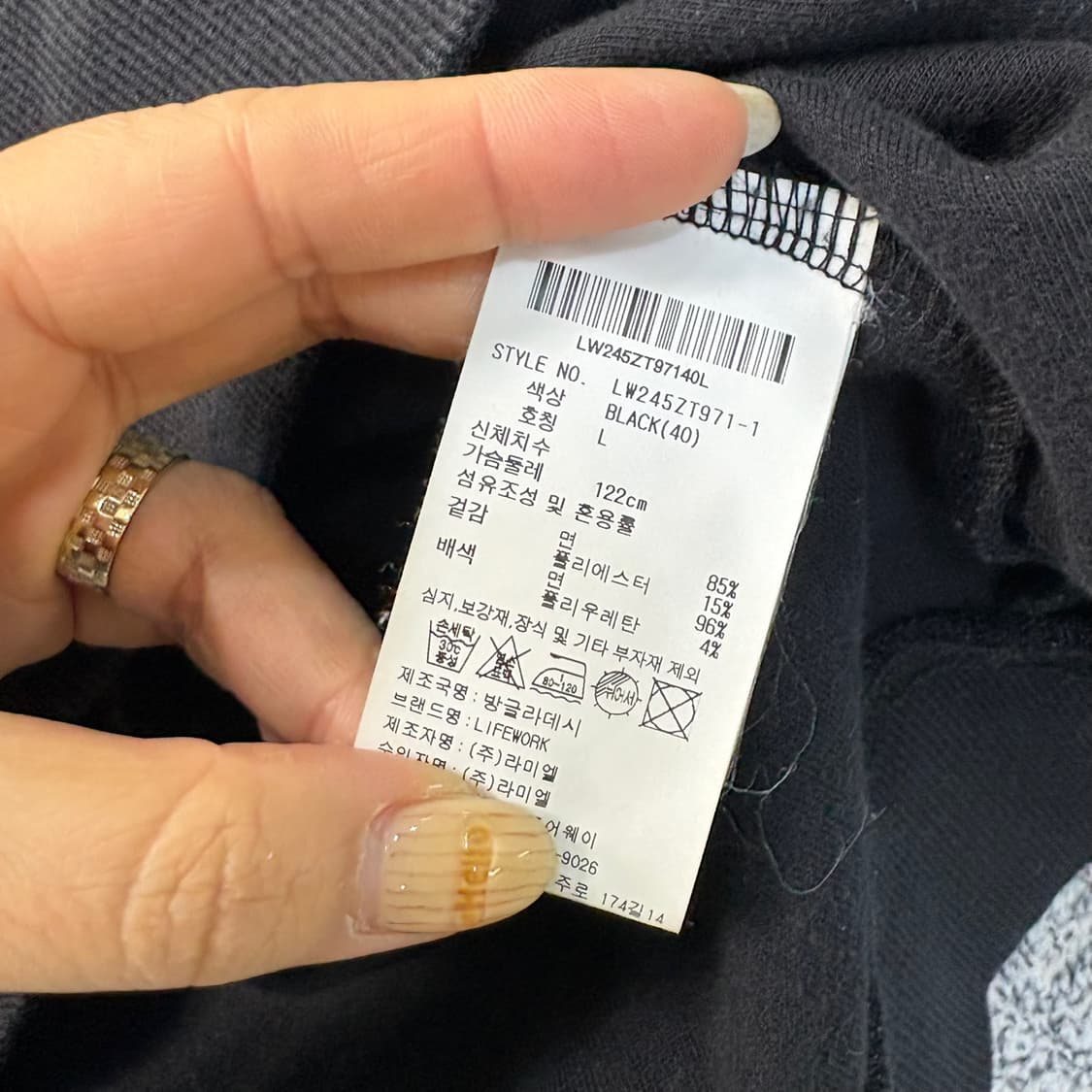 L 라이프워크 후드 집업 자켓 0421J 상품이미지4