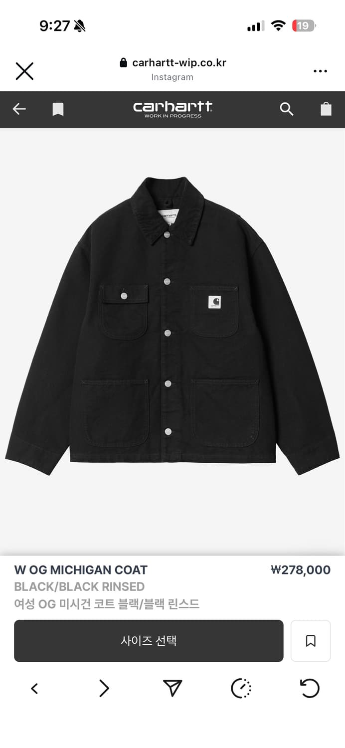 칼하트 미시건 코트 블랙 s 상품이미지2