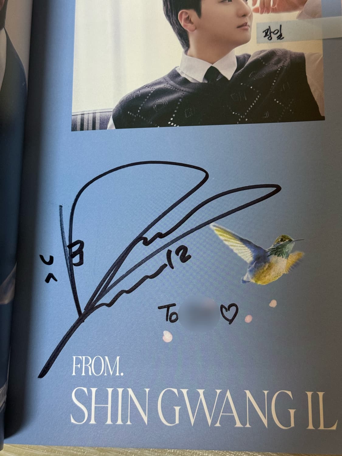 루시 Lucy from 팬싸인회 싸인앨범 비매앨범 상품이미지4