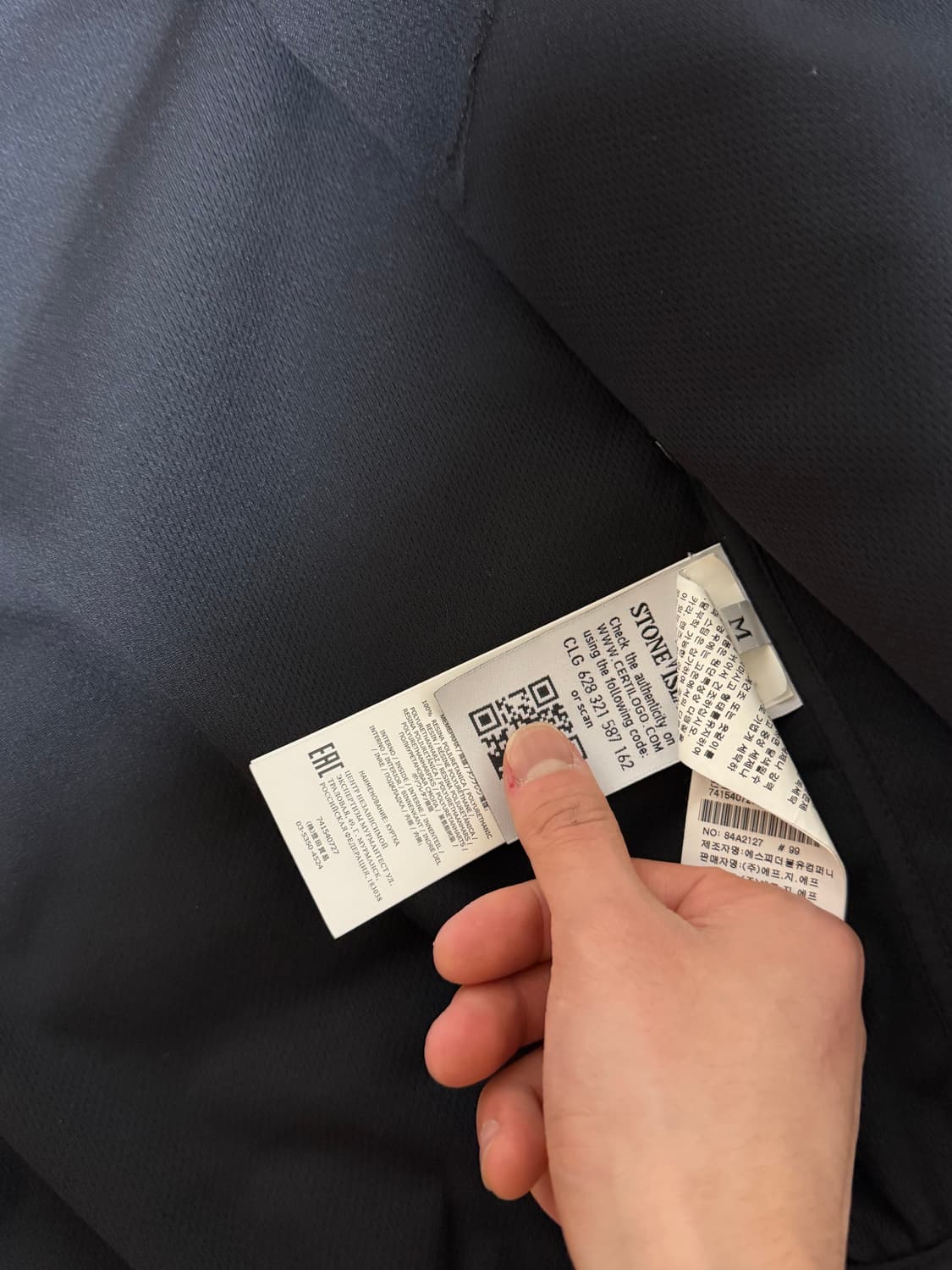 (M,21SS) 스톤아일랜드 소프트쉘(새상품급) 상품이미지6