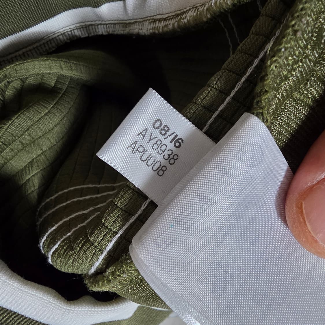 (XS)여성 아디다스 조거 팬츠 카키 상품이미지6