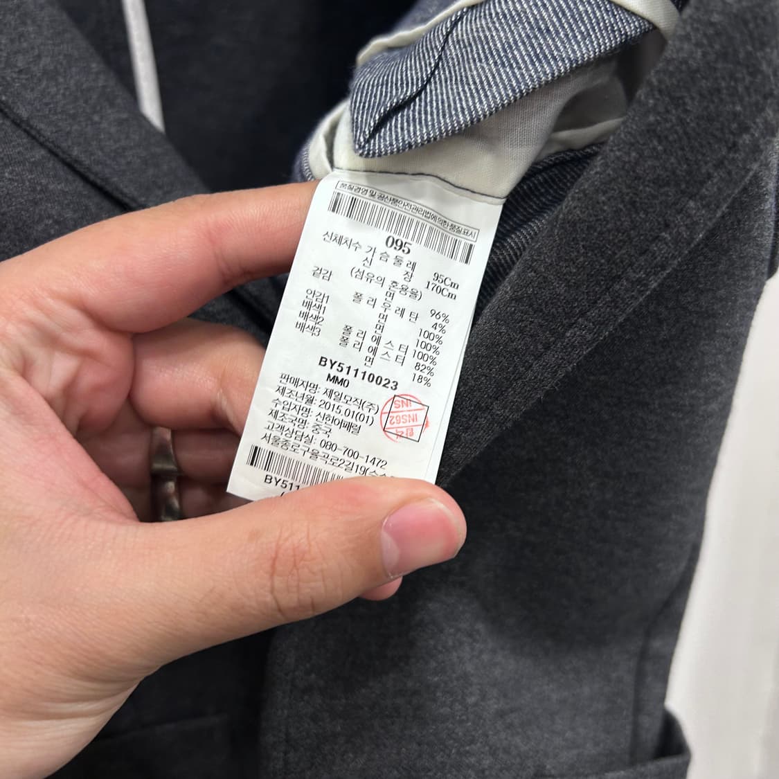 빈폴 바이크리페어샵 투버튼 컴포트 코튼 자켓 상품이미지4