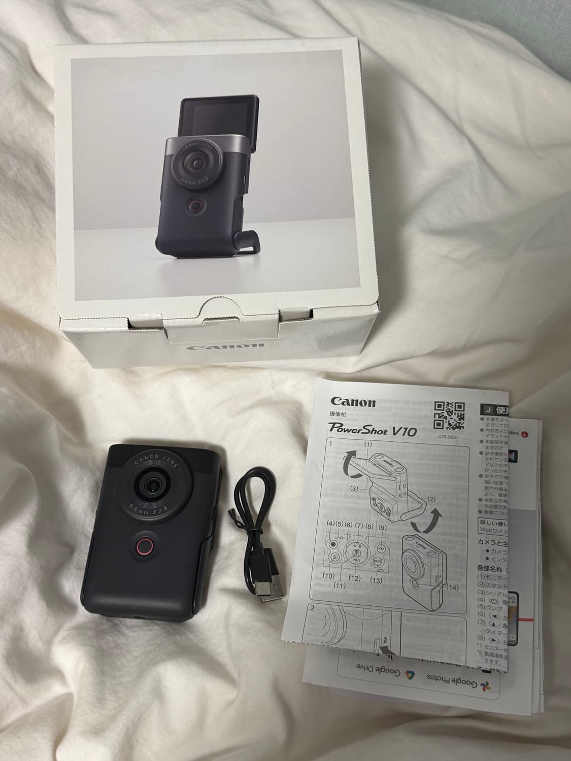 캐논 파워샷 V10 브이로그 카메라 - 블랙 상품이미지4