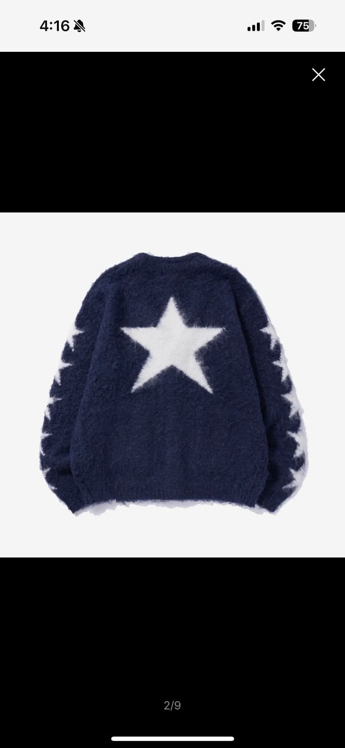 엑스트라오디너리 STARLIGHT CARDIGAN 상품이미지6