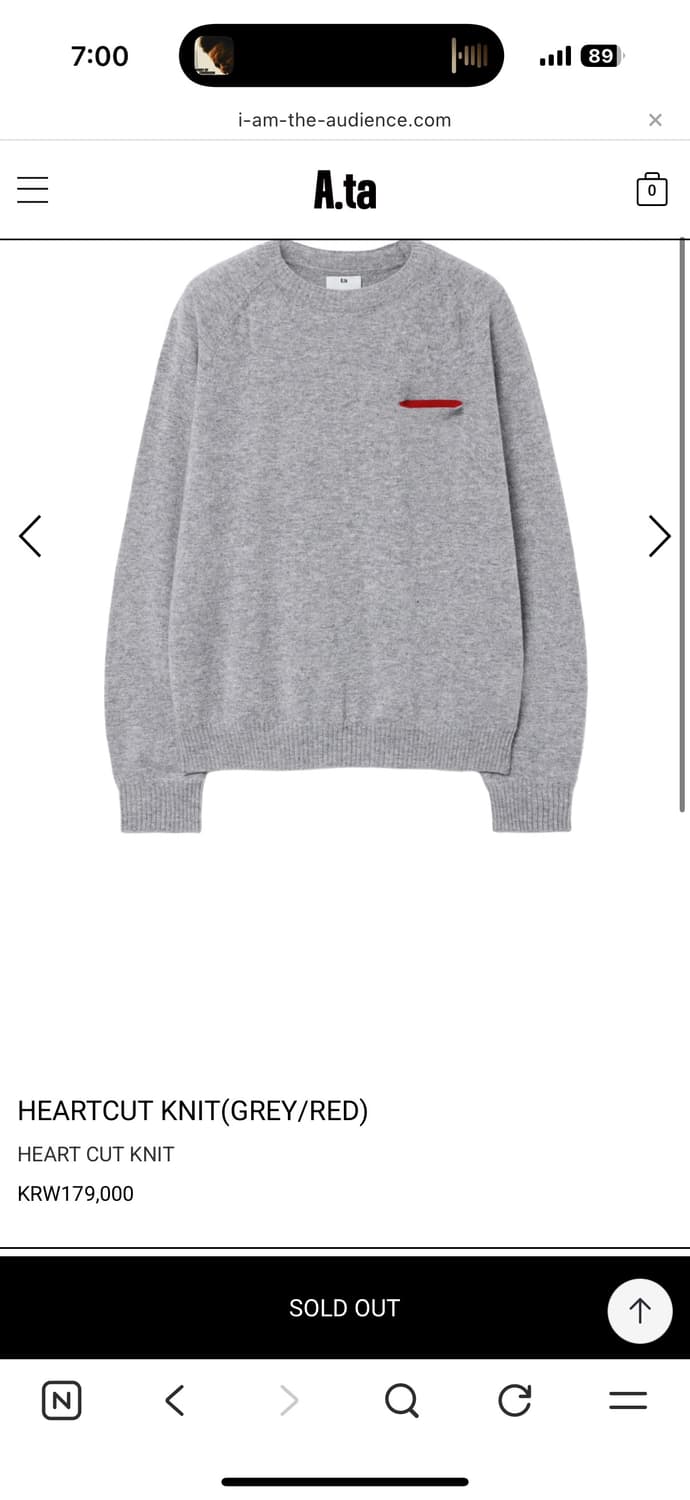 [M]에이타 a.ta 하트컷 니트 그레이 상품이미지1