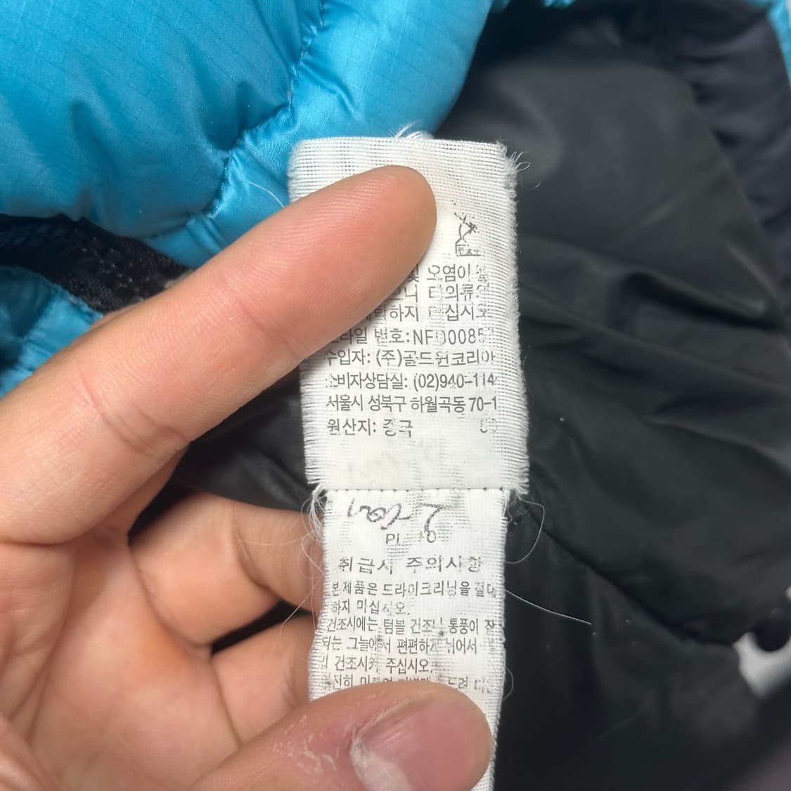 노스페이스 써밋 로체 패딩 상품이미지5